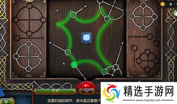 密室逃脱求生系列1极地冒险开胃酒攻略 第九关图文通关教程图片13