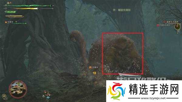 《怪物猎人荒野》桃毛兽王打法及掉落材料一览 桃毛兽王怎么打