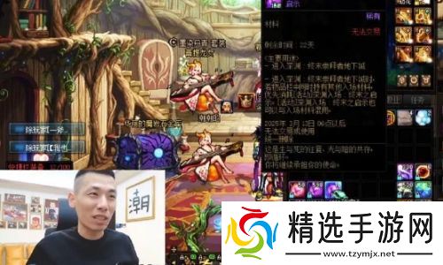 旭旭宝宝房管离职单干创业，时隔多年终于想开，直言：还是在宝哥这好