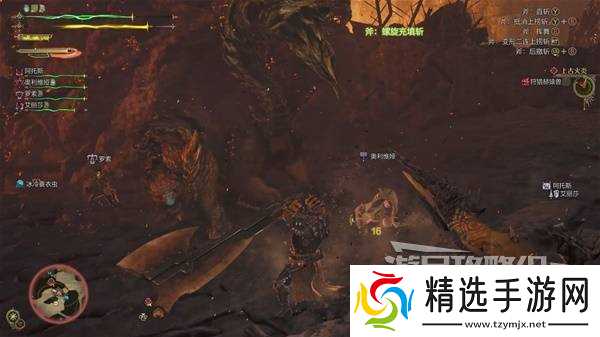 《怪物猎人荒野》赫猿兽打法及掉落材料一览 赫猿兽怎么打