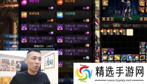 旭旭宝宝房管离职单干创业，时隔多年终于想开，直言：还是在宝哥这好