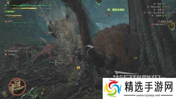 《怪物猎人荒野》桃毛兽王打法及掉落材料一览 桃毛兽王怎么打