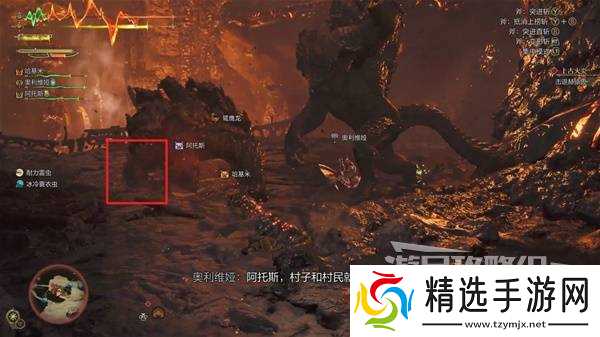 《怪物猎人荒野》赫猿兽打法及掉落材料一览 赫猿兽怎么打