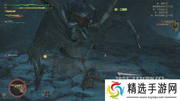 《怪物猎人荒野》影蜘蛛打法及掉落材料一览 影蜘蛛怎么打