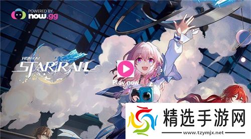 一款NowSDK，助力国产手游成功出海