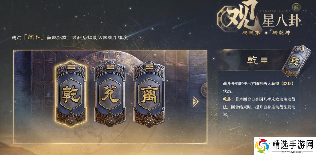 从《文明7》到《三国:谋定天下》:SLG到底是单机还是多人好玩?