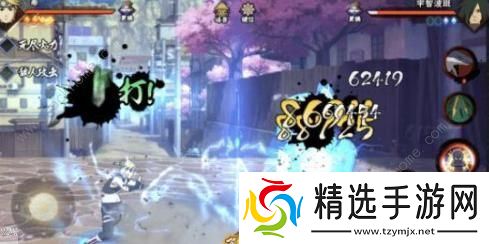 火影忍者手游开学季活动送C忍哪个好 开学季活动送C忍选择推荐图片7