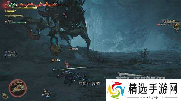 《怪物猎人荒野》影蜘蛛打法及掉落材料一览 影蜘蛛怎么打