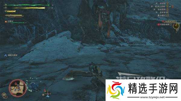 《怪物猎人荒野》影蜘蛛打法及掉落材料一览 影蜘蛛怎么打