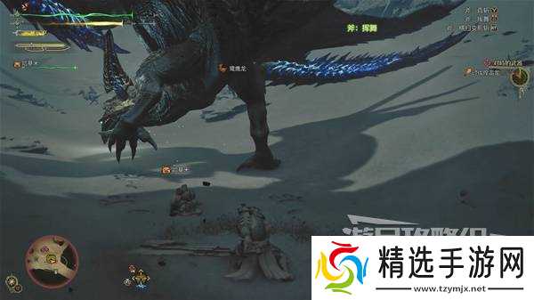 《怪物猎人荒野》煌雷龙打法及掉落材料一览 煌雷龙怎么打