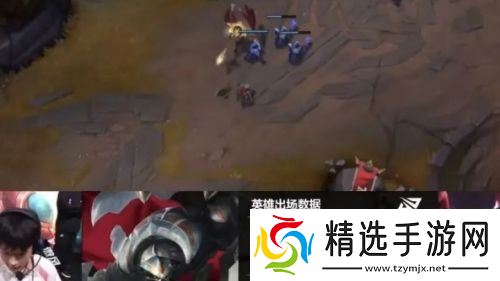 LPL最菜教练诞生，全程BP放必Ban英雄，赛后被对手贴脸嘲讽