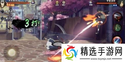 火影忍者手游开学季活动送C忍哪个好 开学季活动送C忍选择推荐图片3