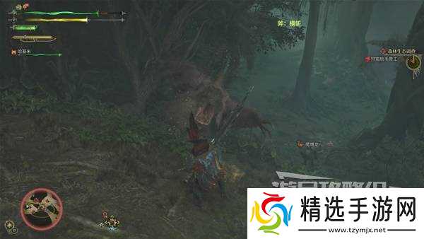 《怪物猎人荒野》桃毛兽王打法及掉落材料一览 桃毛兽王怎么打