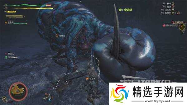 《怪物猎人荒野》沼喷龙打法及掉落材料一览 沼喷龙怎么打