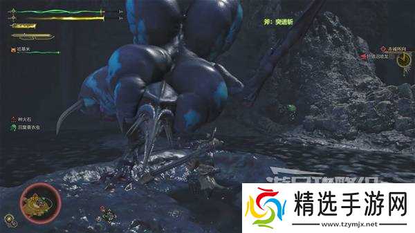 《怪物猎人荒野》沼喷龙打法及掉落材料一览 沼喷龙怎么打