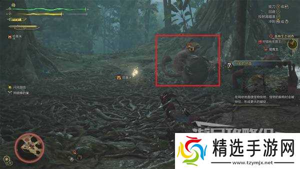 《怪物猎人荒野》桃毛兽王打法及掉落材料一览 桃毛兽王怎么打