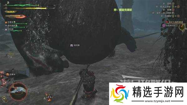 《怪物猎人荒野》波衣龙打法及掉落材料一览 波衣龙怎么打