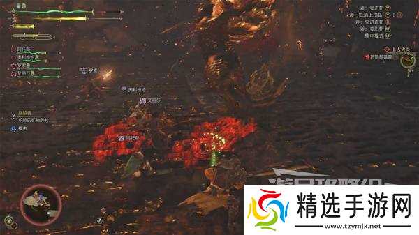 《怪物猎人荒野》赫猿兽打法及掉落材料一览 赫猿兽怎么打