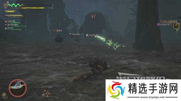 《怪物猎人荒野》波衣龙打法及掉落材料一览 波衣龙怎么打