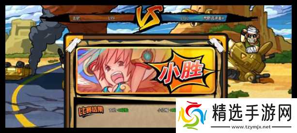 一起当勇士新手小白阵容怎么搭好