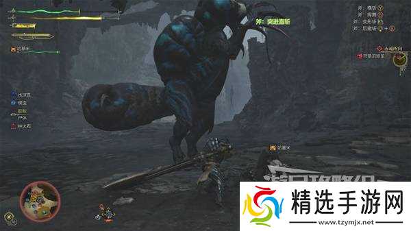 《怪物猎人荒野》沼喷龙打法及掉落材料一览 沼喷龙怎么打