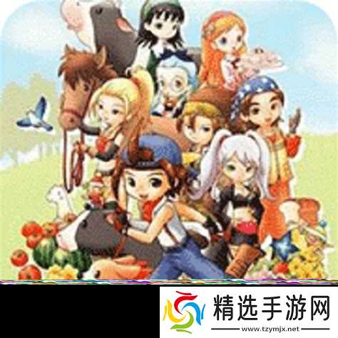 牧场物语蜜糖村蓝色石