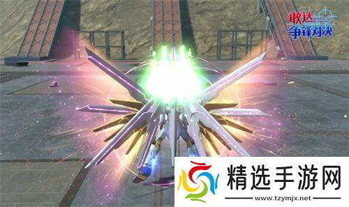 新成员非凡强袭自由敢达加入《敢达争锋对决》，解锁对战新体验