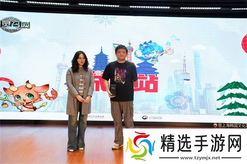 《魔灵召唤》上海站:世界冠军齐聚,中韩文化点亮盛会