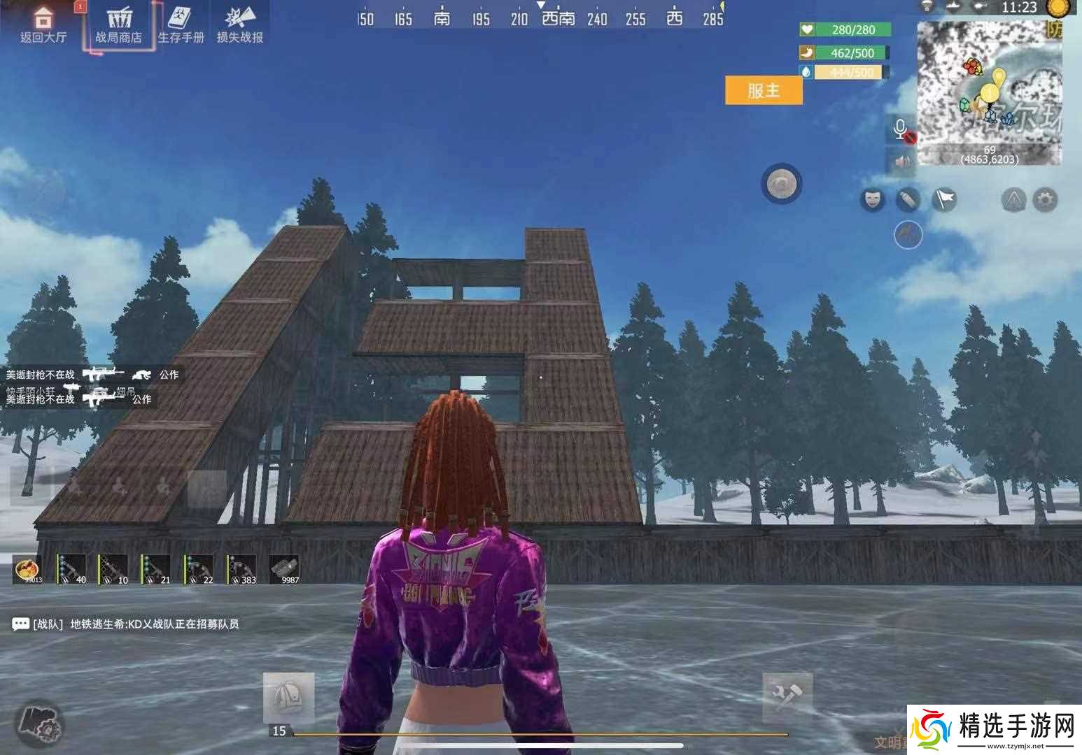 王牌战争【幸存者联盟】特色建筑之“1314”数字建筑