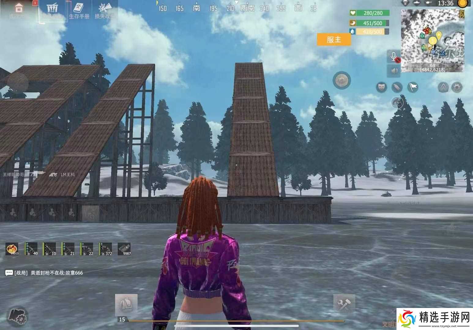 王牌战争【幸存者联盟】特色建筑之“1314”数字建筑