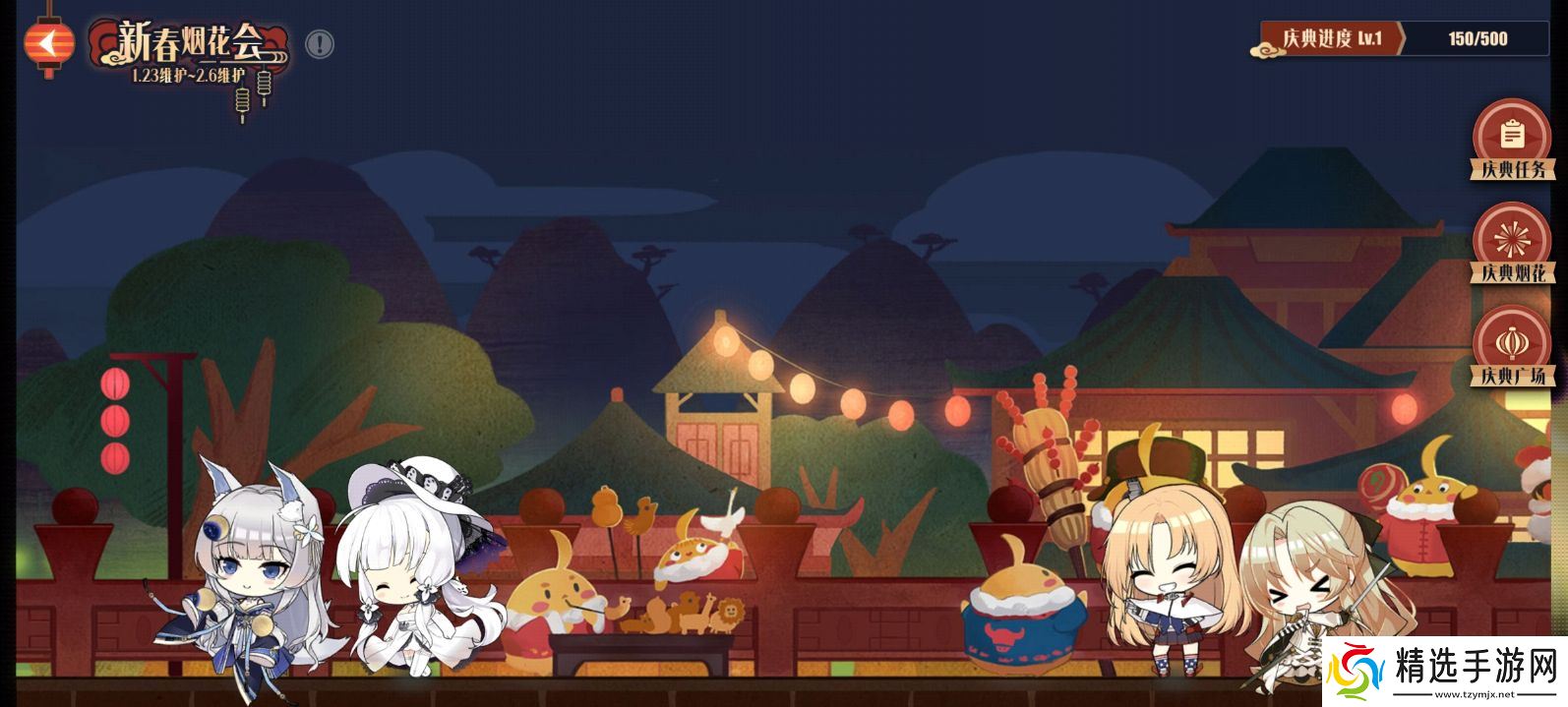 喜迎新春过大年!《碧蓝航线》蛇年新春第二弹活动今日重磅更新