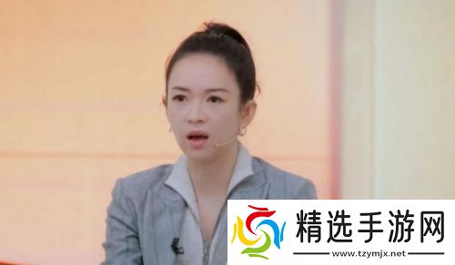 《演员请就位3》章子怡发飙,吴镇宇崩溃,张嘉元欲立人设惨被批