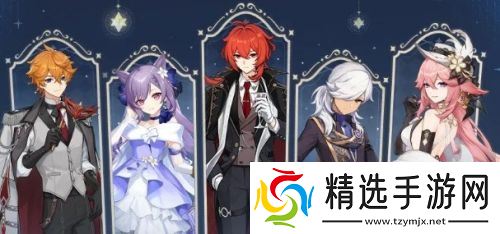 《原神》5.5版本前瞻确定，300兑换码放出，白纱旗袍神子太惊艳