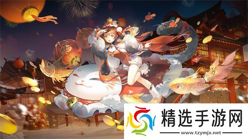 《自在西游》巳蛇迎春版本即将到来!二周年金将金蝉子招募活动同期复刻!