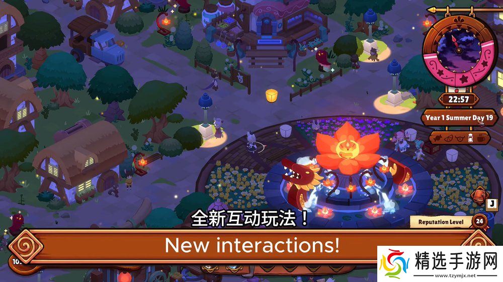 美味地牢探险游戏《猫娘小厨》将于1月28日多平台登陆