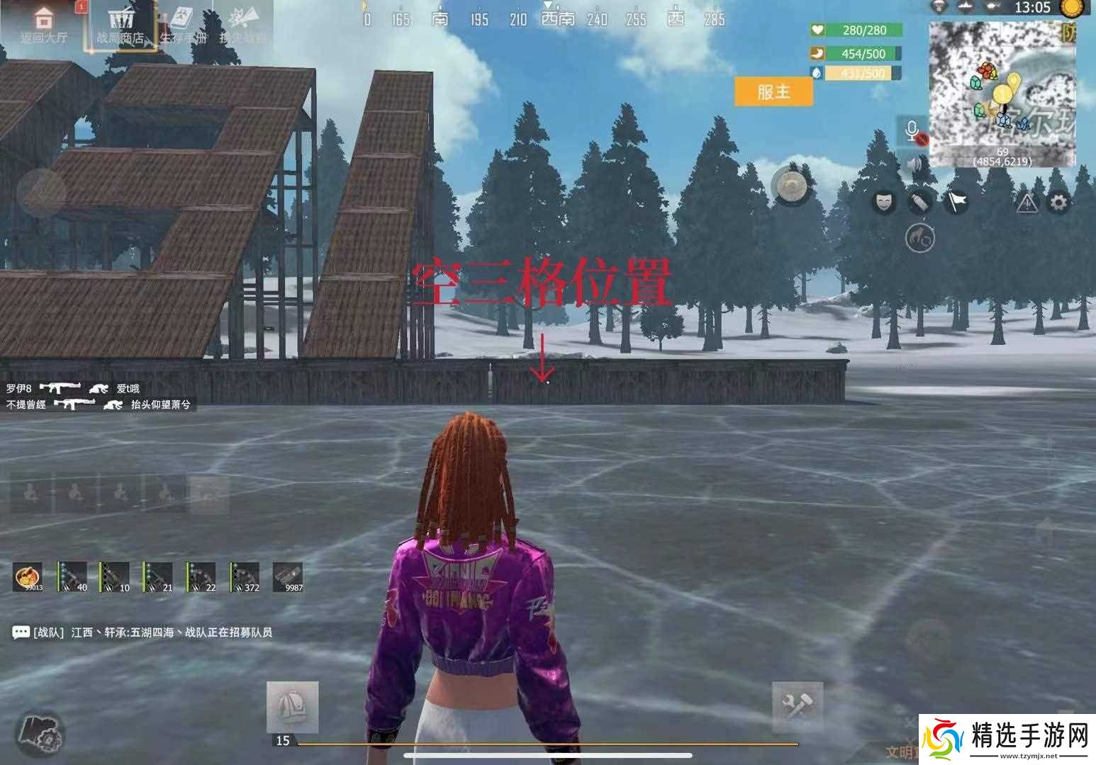 王牌战争【幸存者联盟】特色建筑之“1314”数字建筑