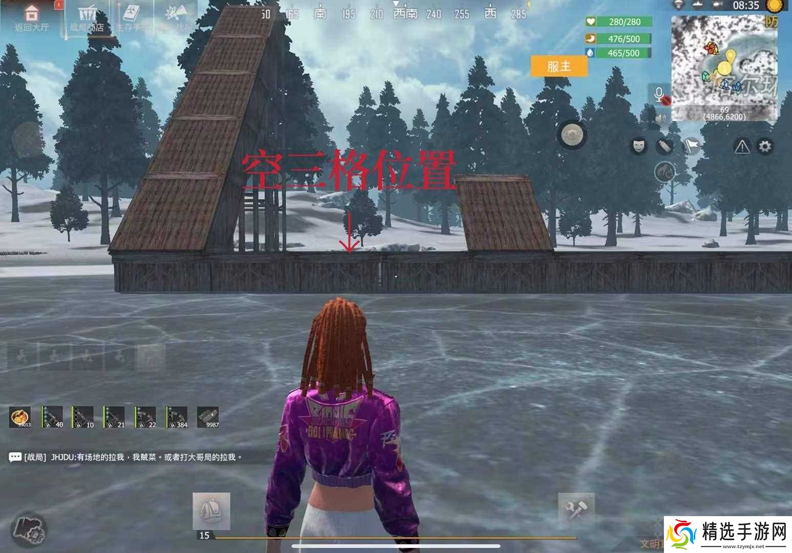 王牌战争【幸存者联盟】特色建筑之“1314”数字建筑