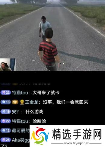 昔日“游戏一哥”陷离婚纠纷,直言老婆太现实,看到挣钱了才来联系