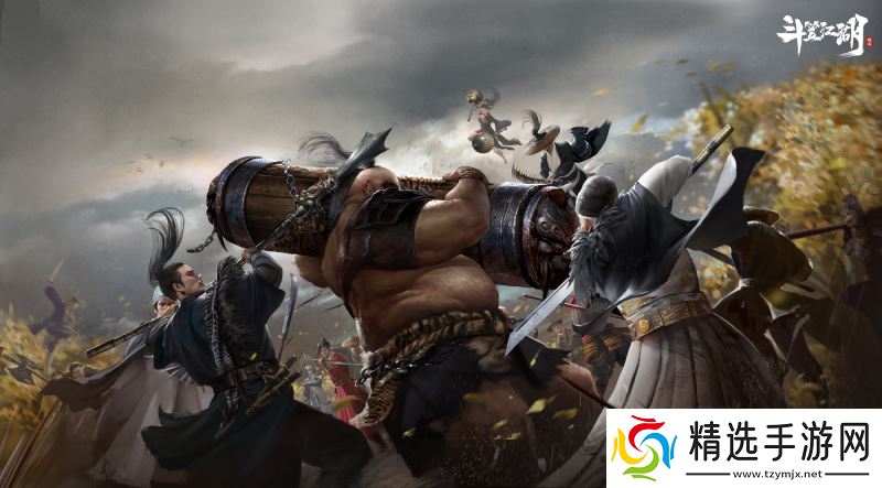 携手《绣春刀》演绎硬核新武侠 《斗笠江湖》今日震撼上线