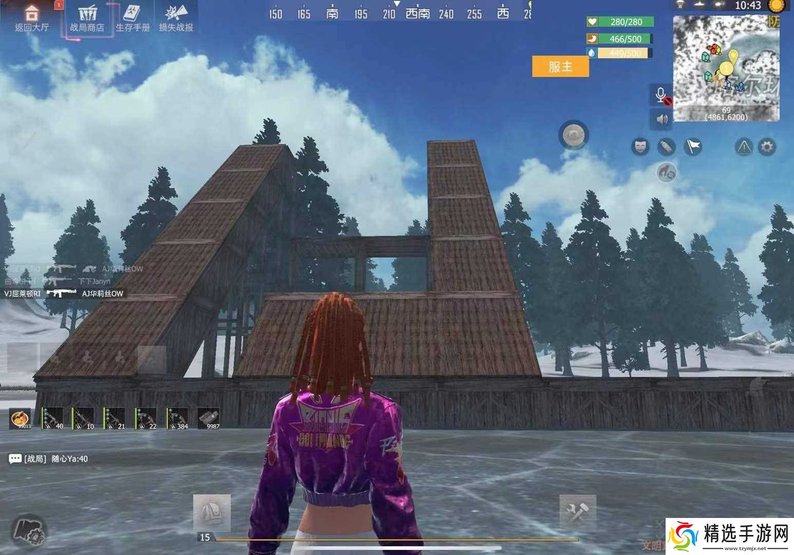 王牌战争【幸存者联盟】特色建筑之“1314”数字建筑