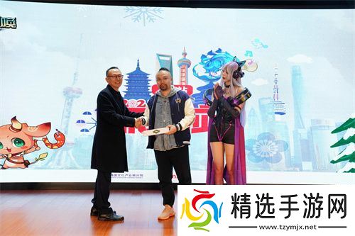 《魔灵召唤》上海站:世界冠军齐聚,中韩文化点亮盛会