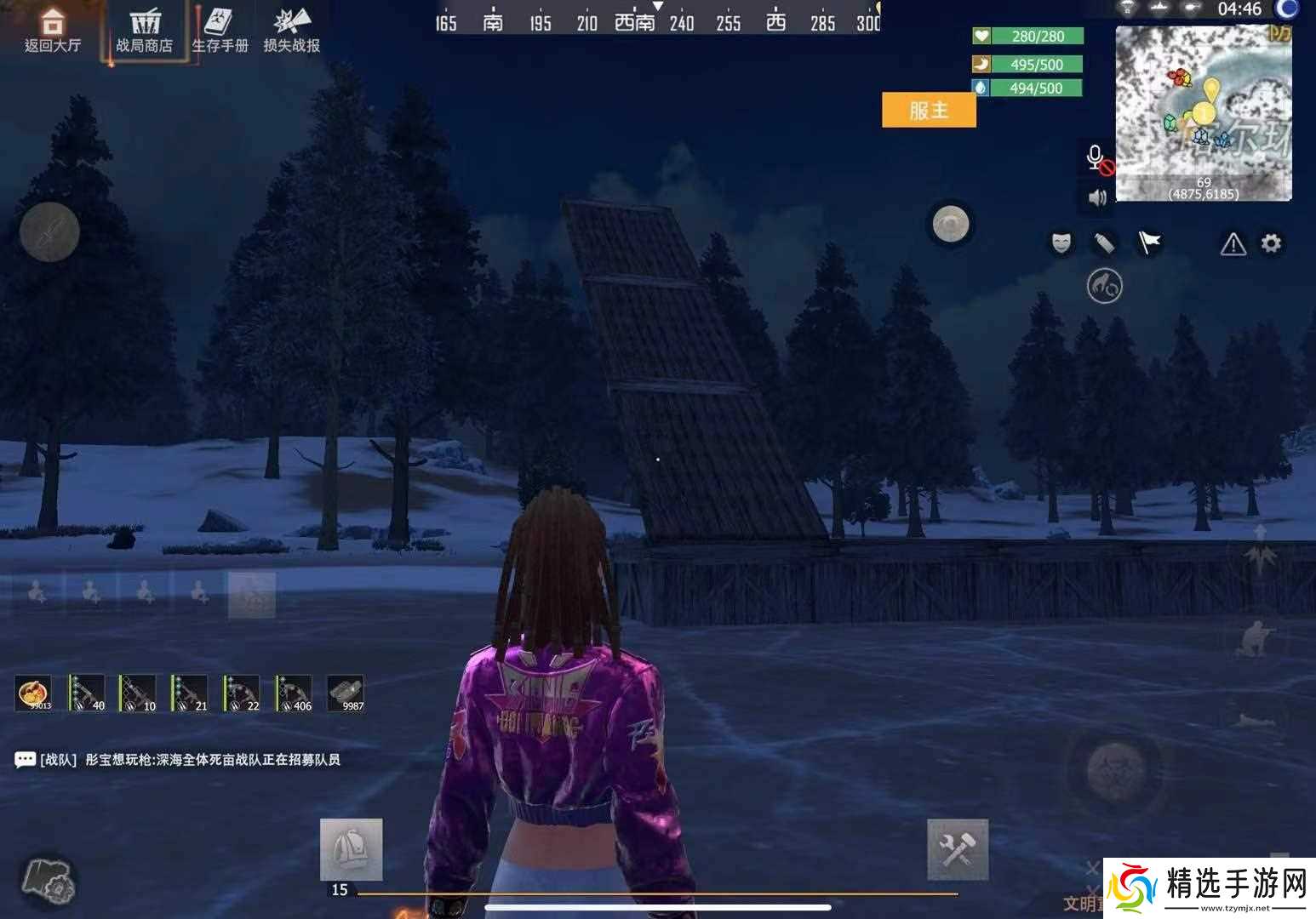 王牌战争【幸存者联盟】特色建筑之“1314”数字建筑