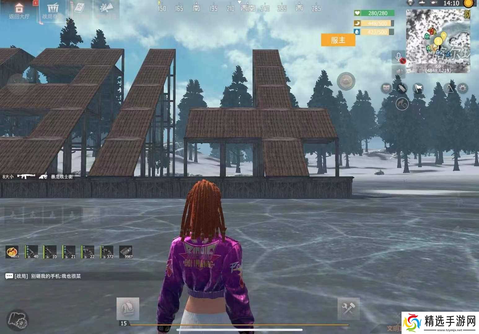 王牌战争【幸存者联盟】特色建筑之“1314”数字建筑