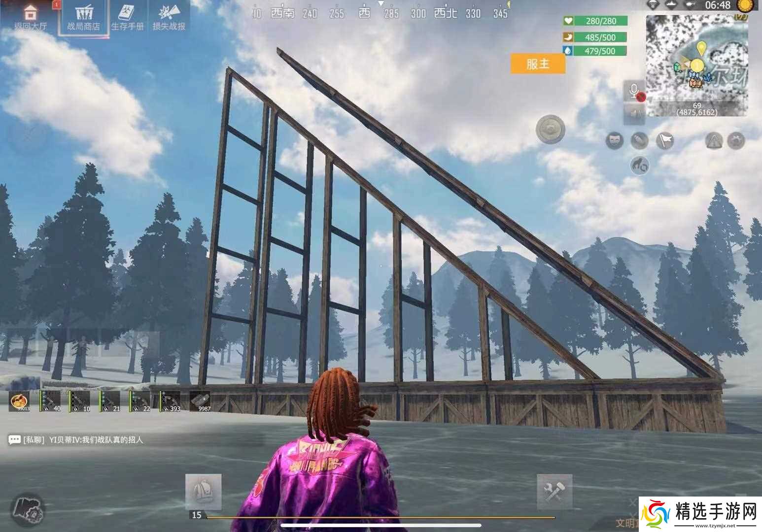 王牌战争【幸存者联盟】特色建筑之“1314”数字建筑