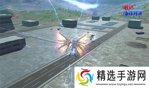 新成员非凡强袭自由敢达加入《敢达争锋对决》，解锁对战新体验