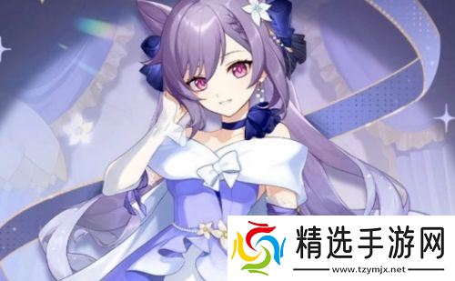 《原神》5.5版本前瞻确定，300兑换码放出，白纱旗袍神子太惊艳