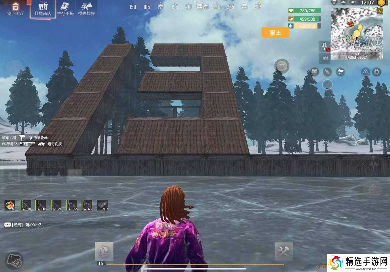 王牌战争【幸存者联盟】特色建筑之“1314”数字建筑