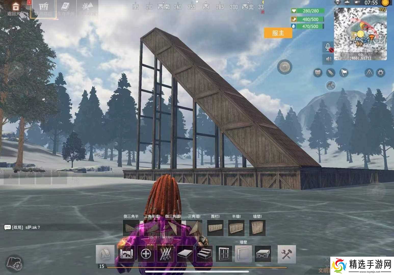 王牌战争【幸存者联盟】特色建筑之“1314”数字建筑