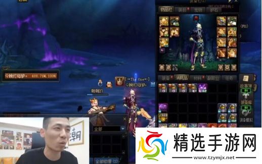 旭旭宝宝计划送粉丝车，水友见面预计送1000万礼物，包括奔驰S400