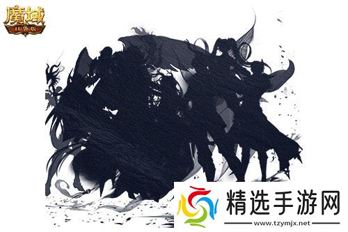 十周年全年预告?《魔域口袋版》十周年即将启程!